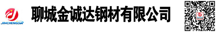 異型管|異型管廠家|異型鋼管廠家|六角鋼管,八角鋼管廠家,三角鋼管廠家， 異型鋼管生產(chǎn)廠家